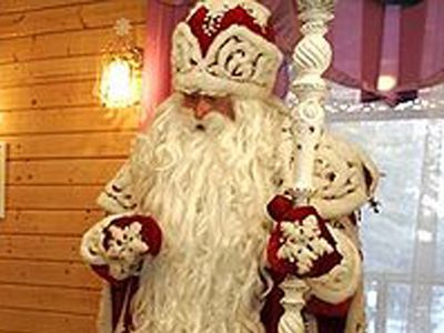 Сегодня-день рождения Деда Мороза                                 - Хобби, отдых и развлечения