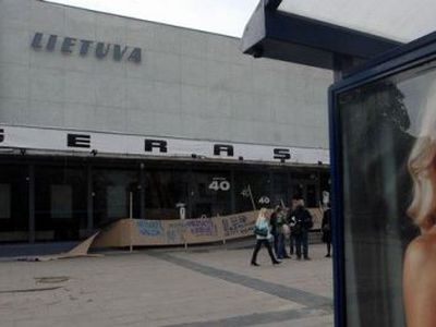 Pagerbti Lietuvos kinematografininkai                 - Kultūros ir sporto renginiai