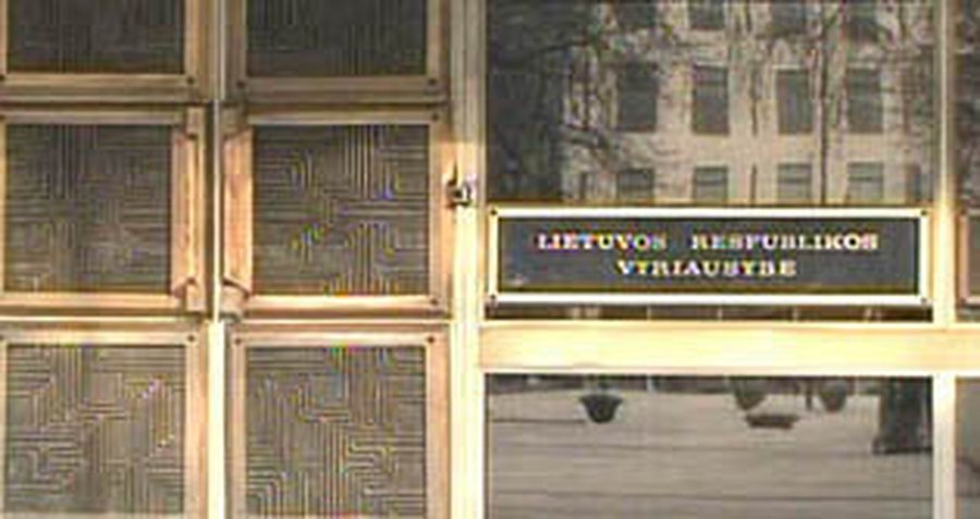 В 2010 году безработные в Литве составят 20 процентов населения  - Литва и страны Балтии