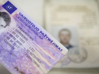 Страны ЕС перешли на новый единый формат водительских прав

 - Хобби, отдых и развлечения