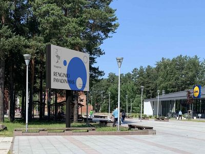 Когда начнет работать LED-экран на перекрестке улиц Ветерану и Седулинос? - В Висагинасе