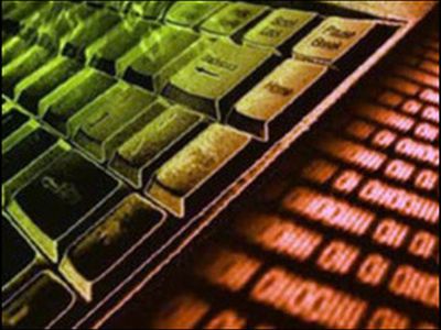 Слух: HP планирует создать собственную операционную систему - IT новости