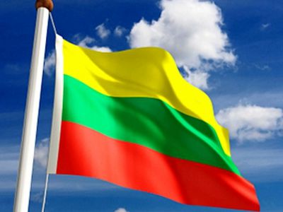 Акция «Гимн Литвы — вокруг света»                                                                             - В Висагинасе