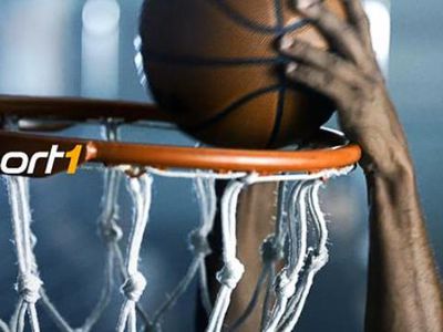 Вниманию любителей баскетбола! - Новости TTS