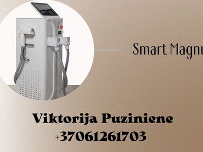 Лазерные процедуры - новые технологии дарят  красоту! - Реклама