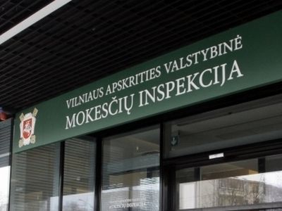 В Литве начали принимать декларации о доходах и расходах в 2011 году

 - Литва и страны Балтии