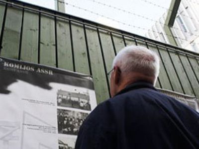 В Литве посадили бывшего сотрудника МГБ СССР - Происшествия и криминал