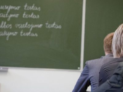 ИАПЛ: Экзамен по литовскому языку может стать дискриминационным - Литва и страны Балтии