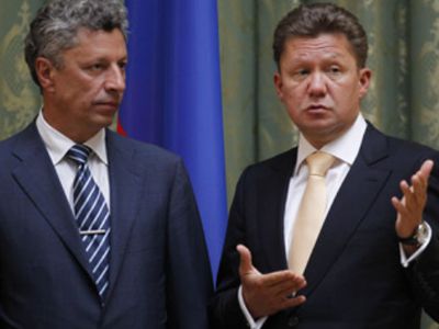 Киев пригрозил оставить «Газпром» без украинской страховки - Энергетика