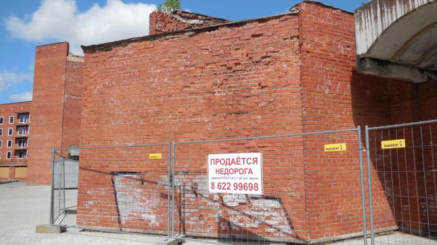 На «недострой» на аллее Седулинос не находится покупатель - В Висагинасе