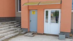 Убежище в школе Другистес будет оснащено дополнительным оборудованием