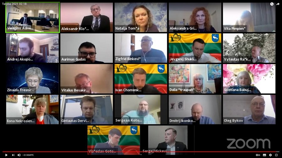 Совет утвердил бюджет на 2021 год - В Висагинасе