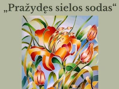 Расписание богослужений - В Висагинасе