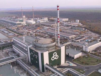 Козлодуй начал подготовку к седьмому блоку - Энергетика