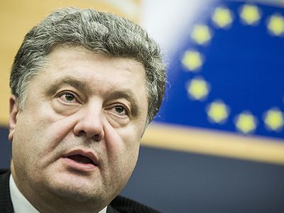 Порошенко высказался за создание Украиной нового союза безопасности с США и ЕС - В Мире