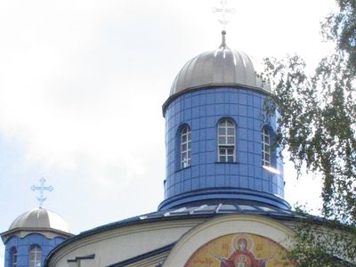 Расписание богослужений с 10 по 16 ноября - Мир православия