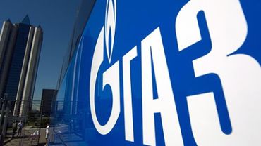 «Газпром» перестанет покупать чужой газ