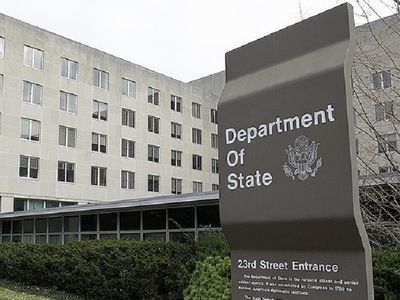 Госдеп призвал Россию вывести свои войска из Южной Осетии и Абхазии - В Мире