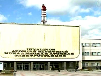 Власть – ваша, ответственность - наша  - Литва и страны Балтии