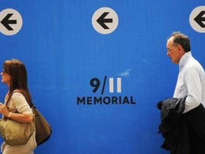 Спецслужбы США предупредили о терактах на годовщину 11 сентября                                 - В Мире