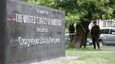 В Киеве расследуют нападение на сотрудника посольства США в центре города