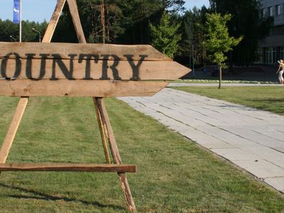 Как устроить себе праздник - В Висагинасе