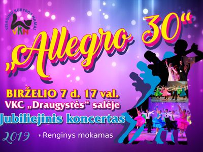 Юбилейный концерт «Allegro» - Культурные и спортивные мероприятия