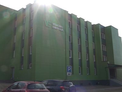 Отопительный сезон: хватит ли биотоплива, когда используется газ, возможно ли снижение тарифов? (видео) - В Висагинасе