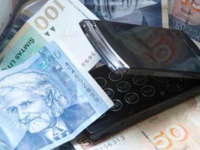 Участились случаи телефонных мошенников - Происшествия и криминал