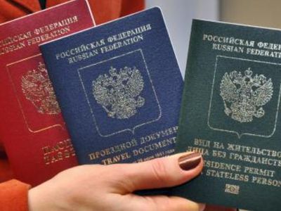 Паспорт гражданина Российской Федерации без выезда из Висагинаса - В Висагинасе
