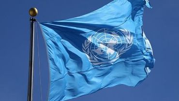 На специальной сессии Генеральной Ассамблеи ООН принята историческая резолюция