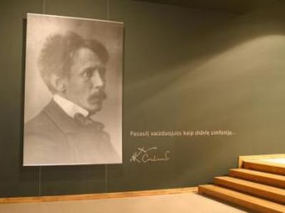 Minimos 100-osios M. K. Čiurlionio mirties metinės - Kultūros ir sporto renginiai