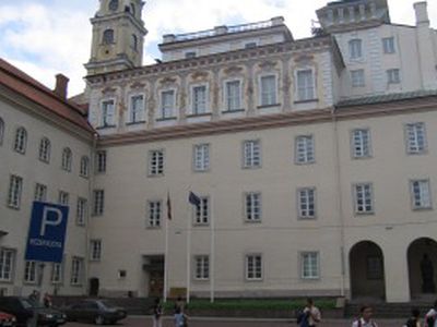 В Литве не хотят изучать русский язык
                                                                                                  - Литва и страны Балтии