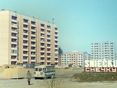 C Днем строителей! - Поздравления