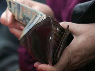 Месячная минимальная заработная плата в Белоруссии - $100


 - В Мире