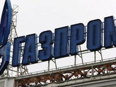 Польша добилась от «Газпрома» скидки на топливо - Энергетика