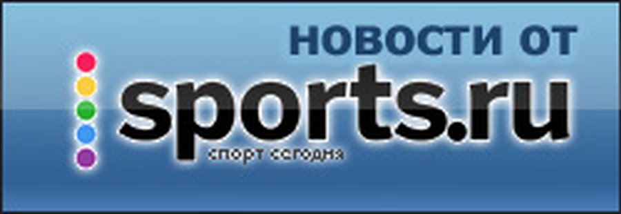 Стэн Коллимор: «Фергюсон наверняка сыграет с заметным акцентом на защиту» - Культурные и спортивные мероприятия