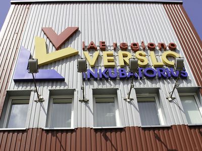 Прямая трансляция с открытой дискуссии о возможностях предпринимательства в Литве (запись) - В Висагинасе