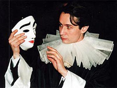 «Я прожил жизнь в скитаниях без сроку…» - В Висагинасе