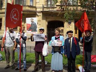 «Коммунисты Петербурга» потребовали открыть российские базы в Африке и Южной Америке - В Мире