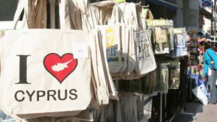 Еврозона согласилась помочь Кипру - В Мире