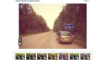 «ВКонтакте» обзавелась собственным инстаграмом