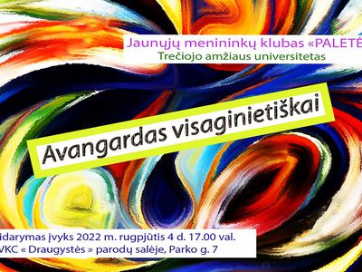 Авангард по-висагински - В Висагинасе