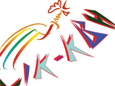 Висагинская молодёжь заставила мэра задуматься                                                                                             - Мир молодежи