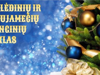 Рacписание рождественских и новогодних мероприятий - Культурные и спортивные мероприятия