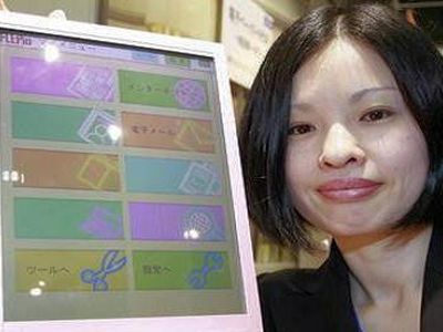 В японских ресторанах появились меню из электронной бумаги - IT новости