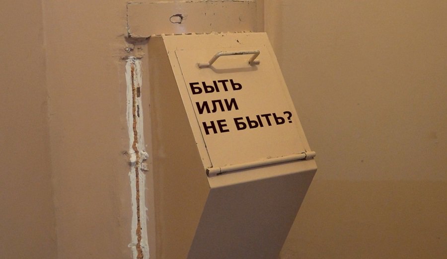 Мусоропроводы в домах. Отказаться или оставить? (видео) - В Висагинасе