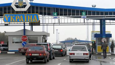 Протестующие на Украине заблокировали пограничный пост на границе с Польшей