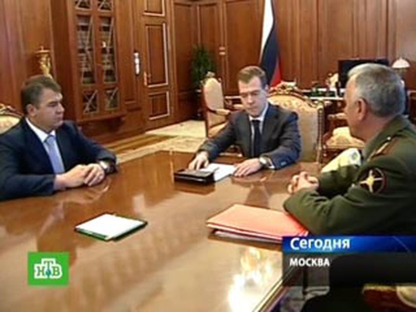 Медведев завершил операцию по принуждению Грузии к миру: «Цель достигнута»