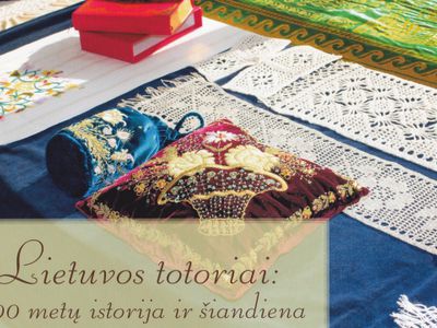 Приглашаем на фотовыставку Йонаса Паршелюнаса
 - В Висагинасе